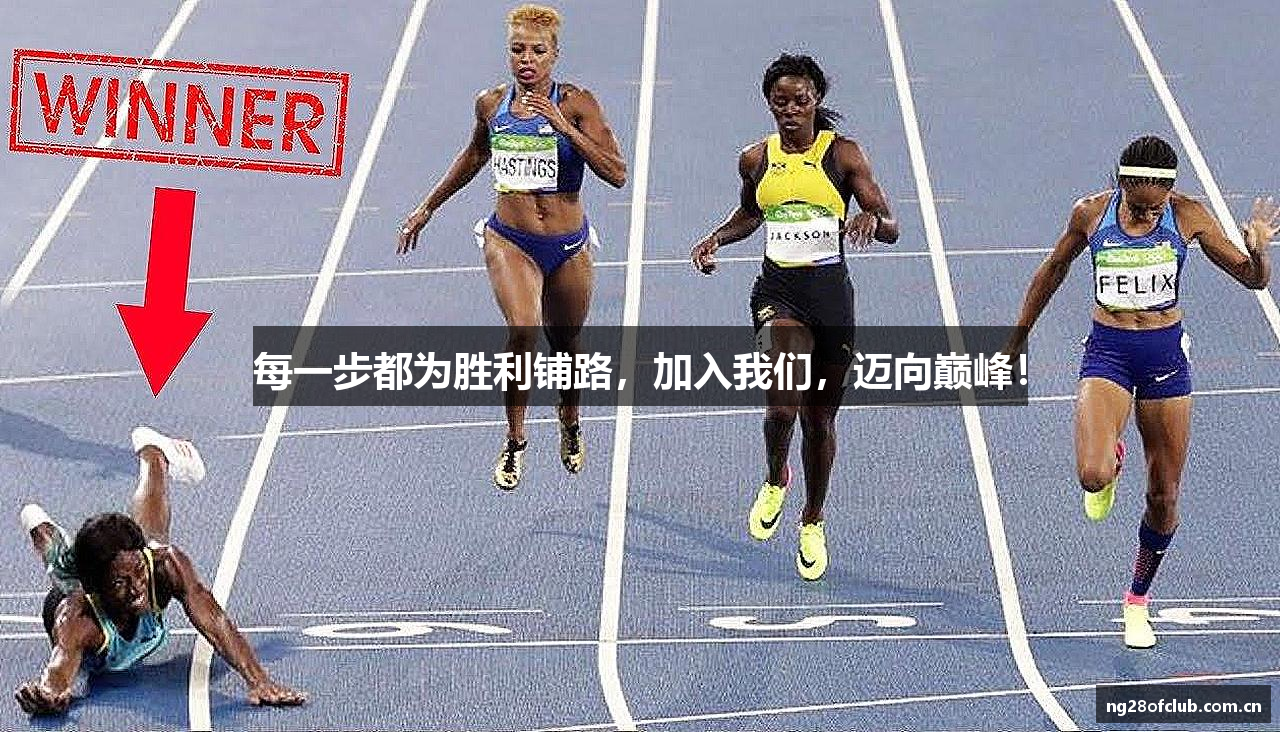 /uploads/images/banner/mei-yi-bu-dou-wei-sheng-li-pu-lu-jia-ru-wo-men-mai-xiang-dian-feng.png
